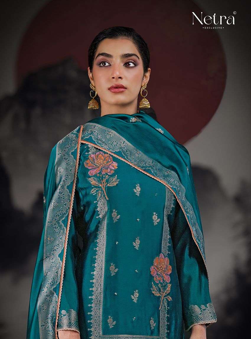 Netra Rubina