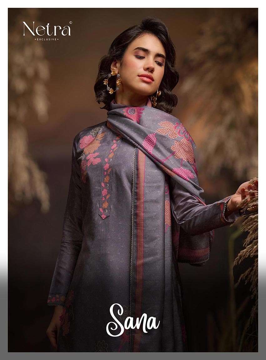 Netra Sana
