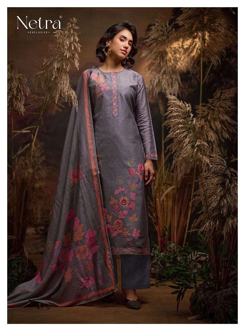 Netra Sana