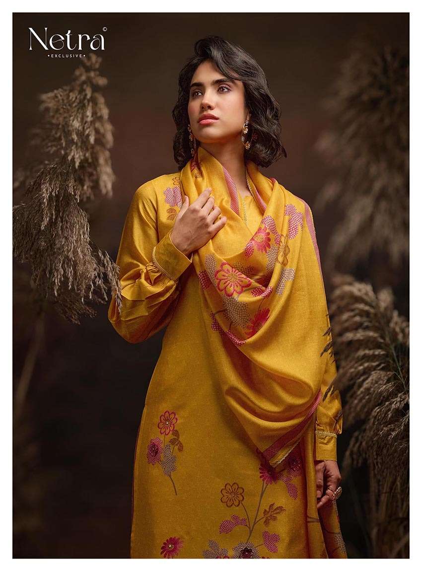 Netra Sana