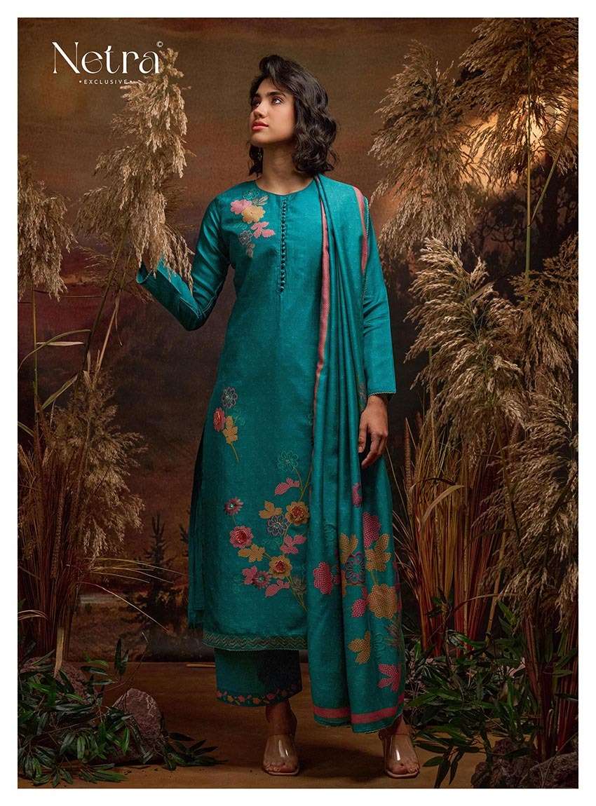 Netra Sana