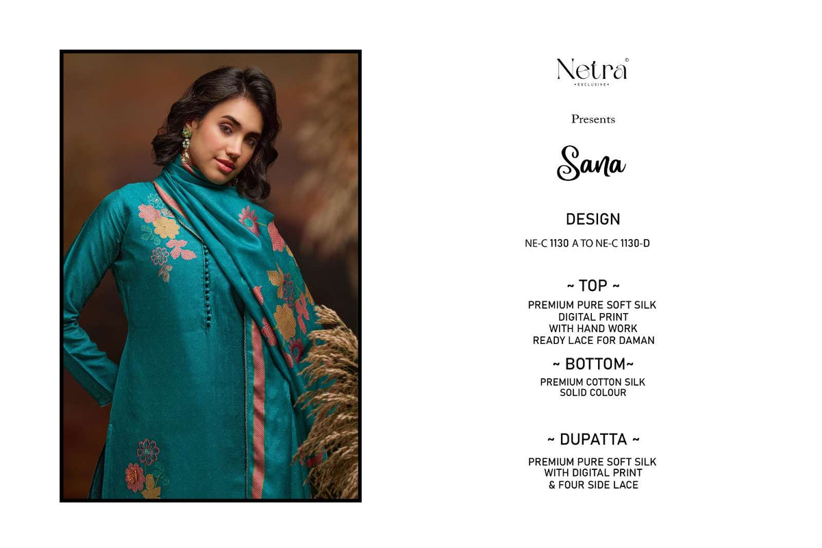 Netra Sana