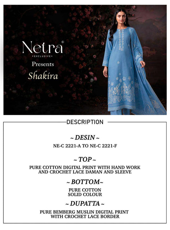 Netra Exclusive Shakira Premium Cotton Dress Material - Amrah Wholesale
