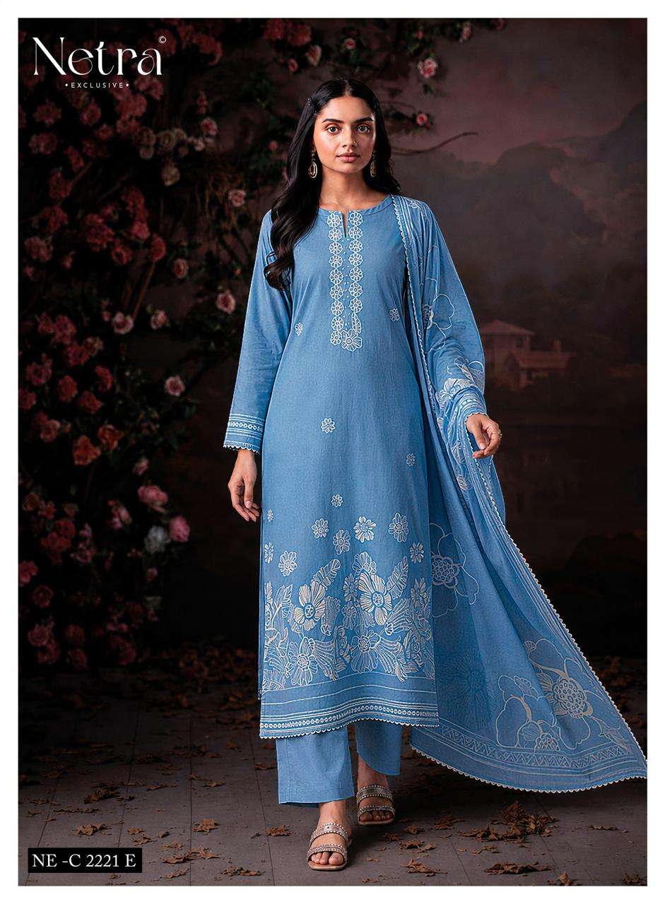 Netra Exclusive Shakira Premium Cotton Dress Material - Amrah Wholesale