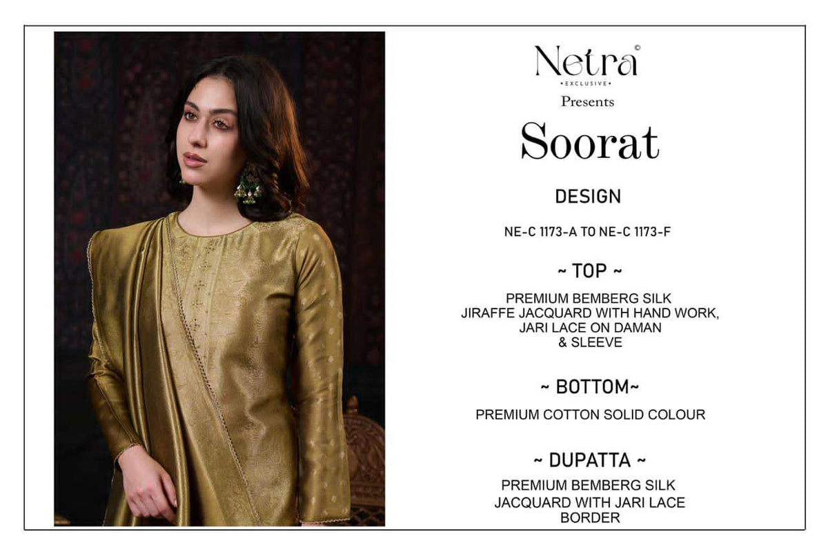 Netra Soora