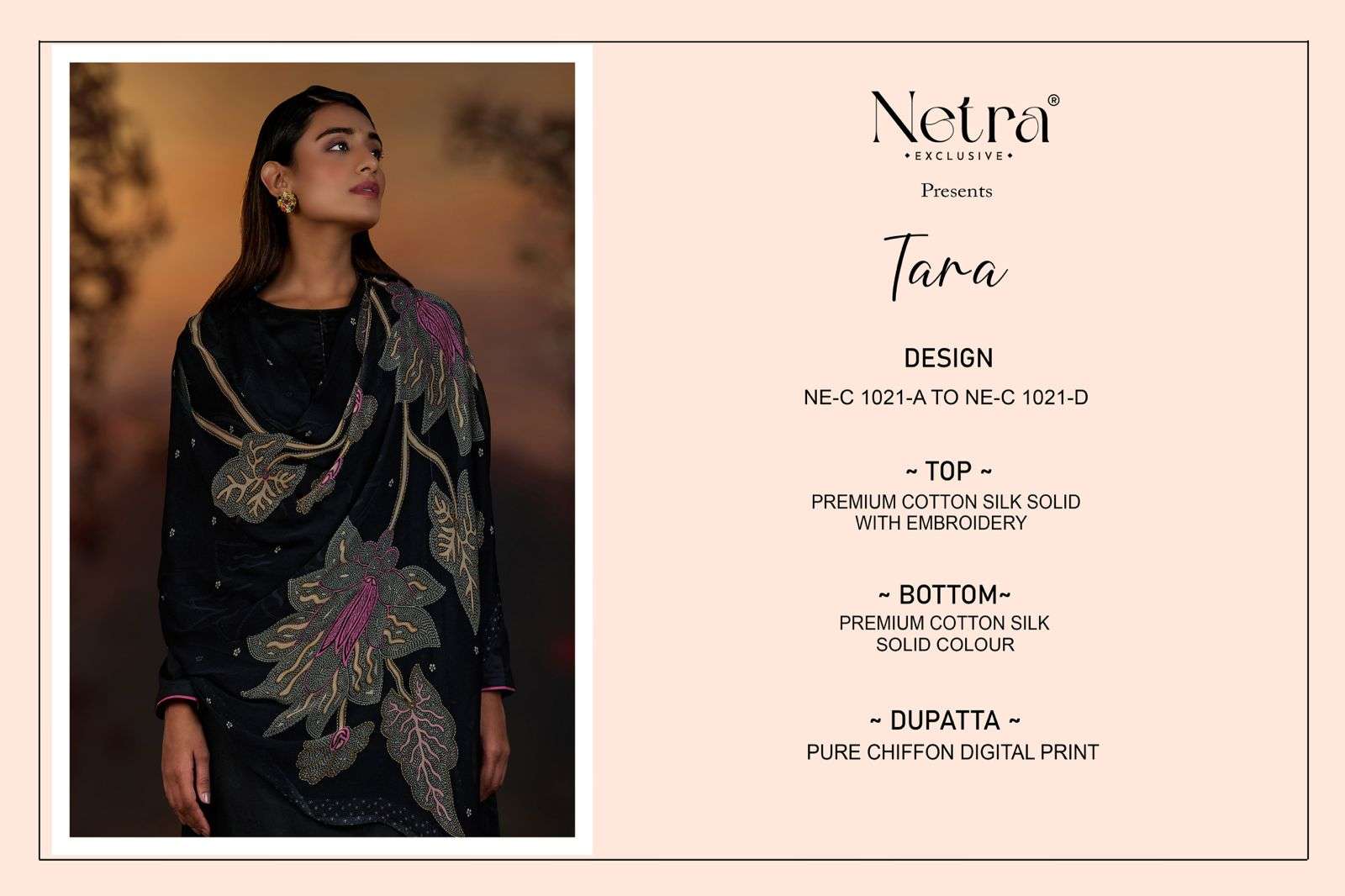 Netra Tara