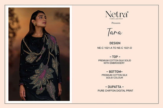 Netra Tara
