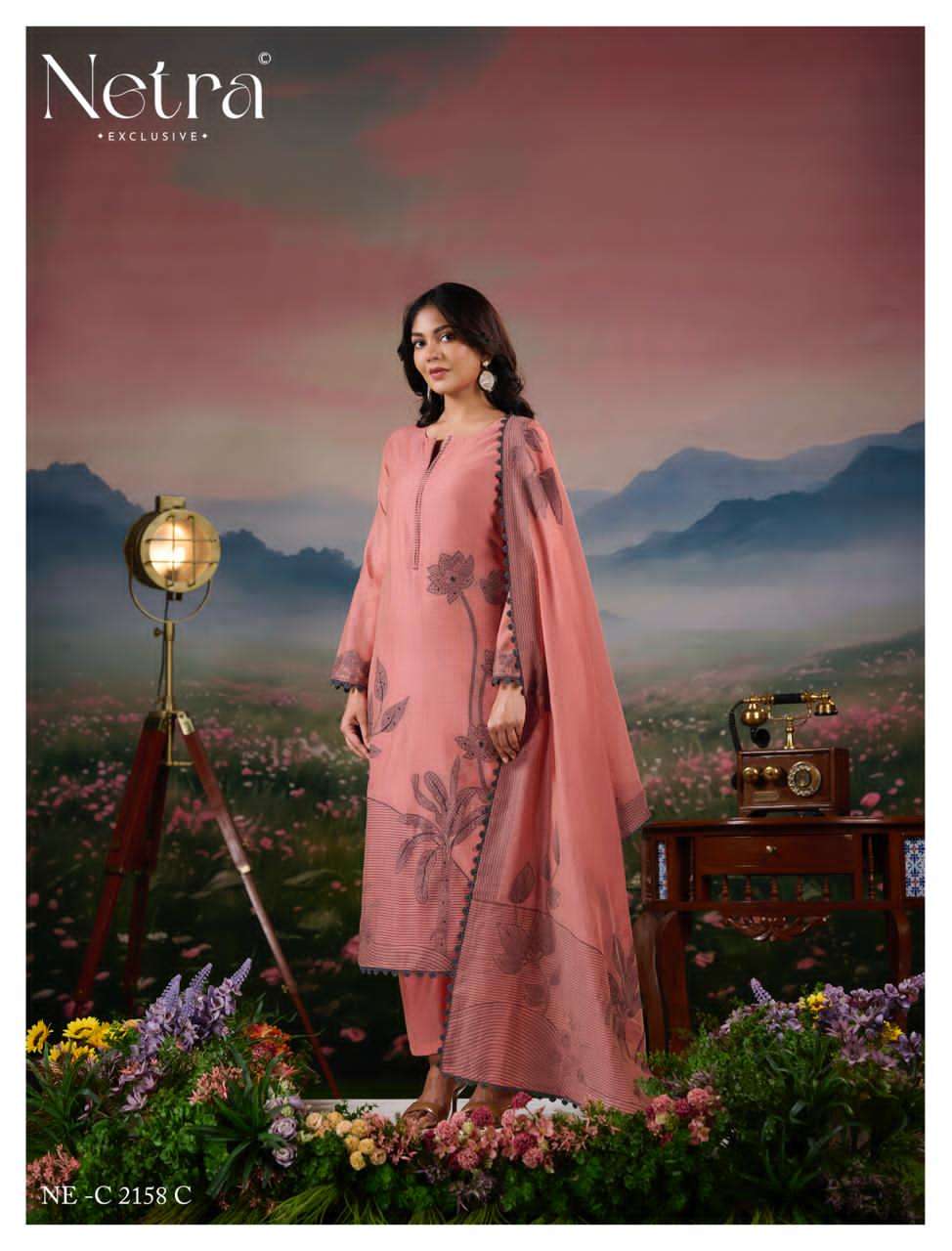 Netra Exclusive Teju Pure Jamdani Weaving Dress Material - Amrah Wholesale
