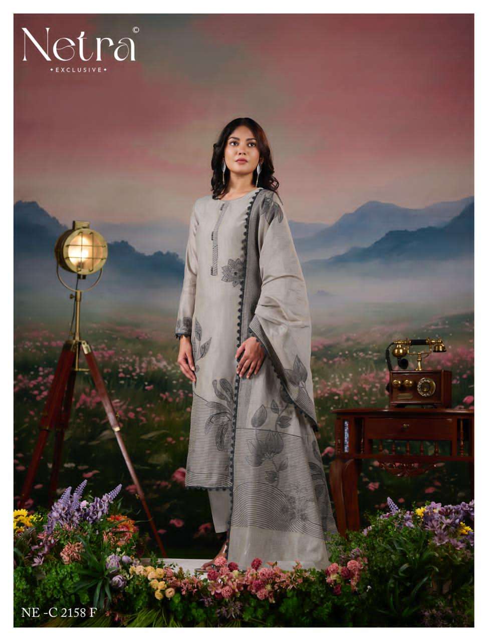 Netra Exclusive Teju Pure Jamdani Weaving Dress Material - Amrah Wholesale