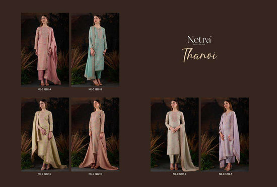 Netra Thanvi