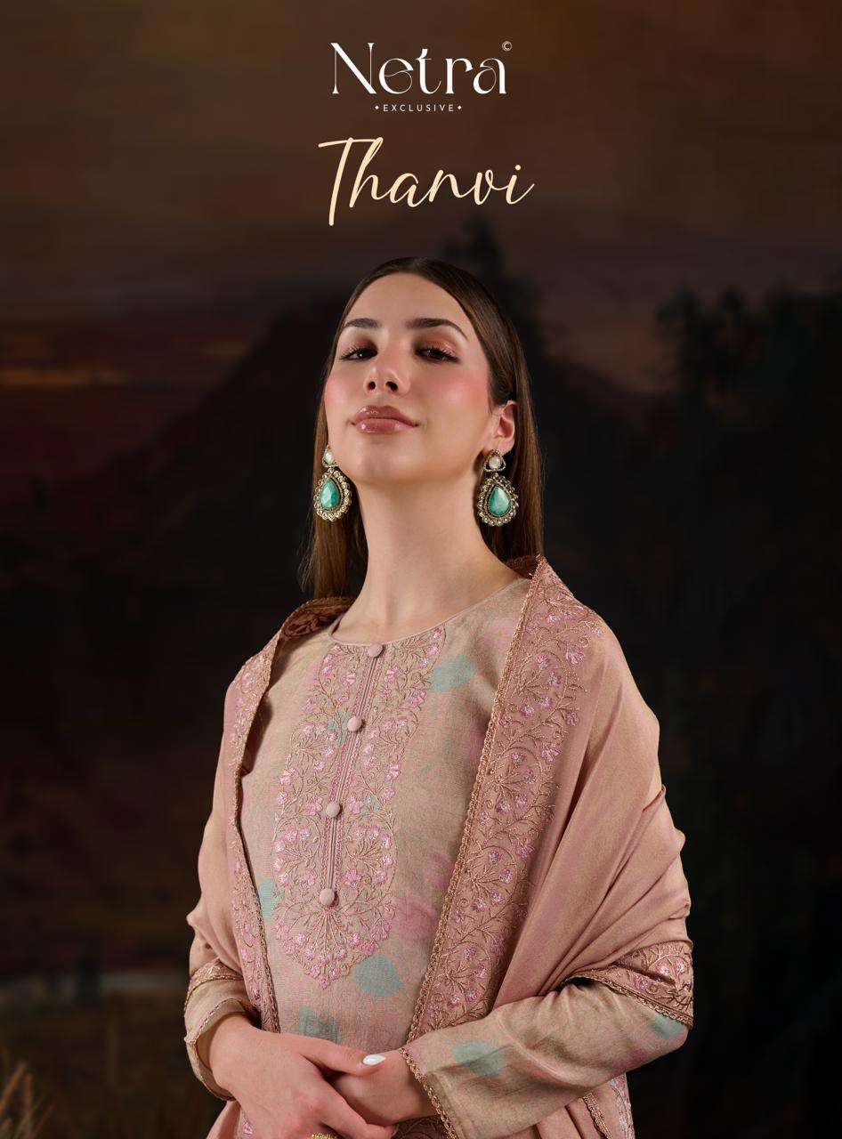 Netra Thanvi