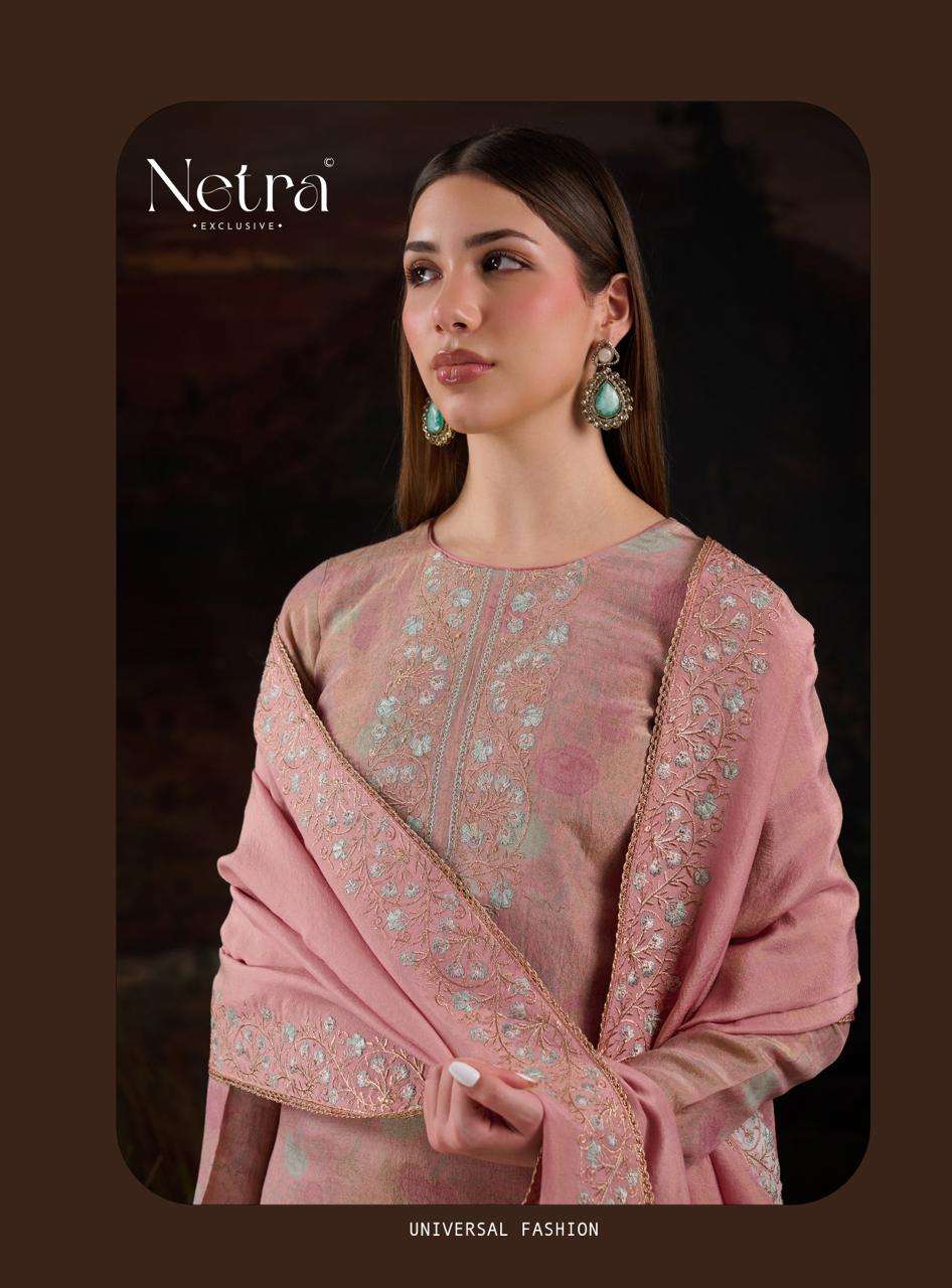 Netra Thanvi