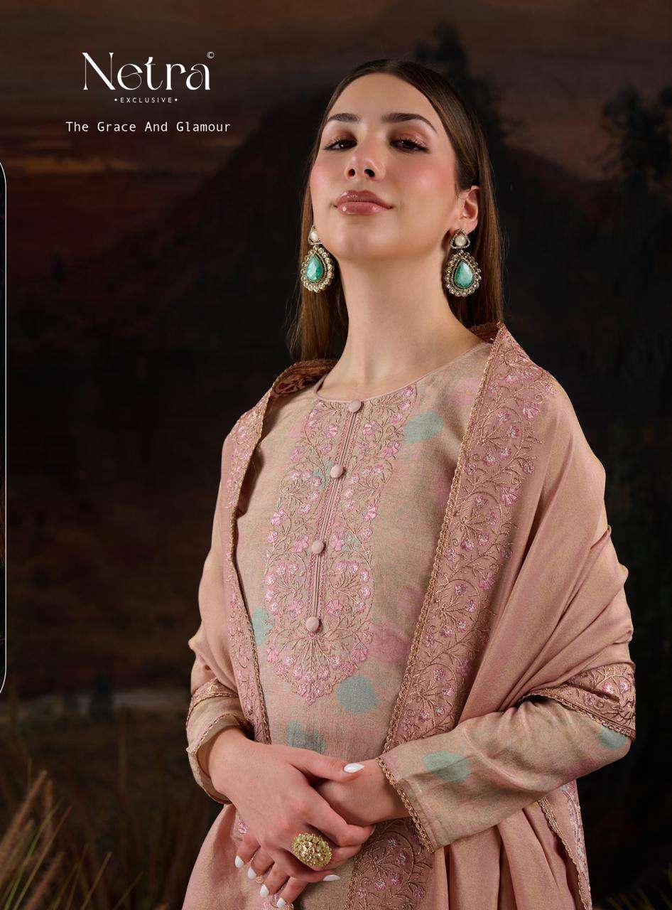 Netra Thanvi