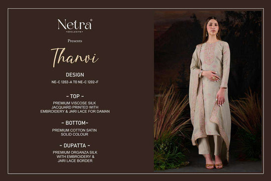 Netra Thanvi