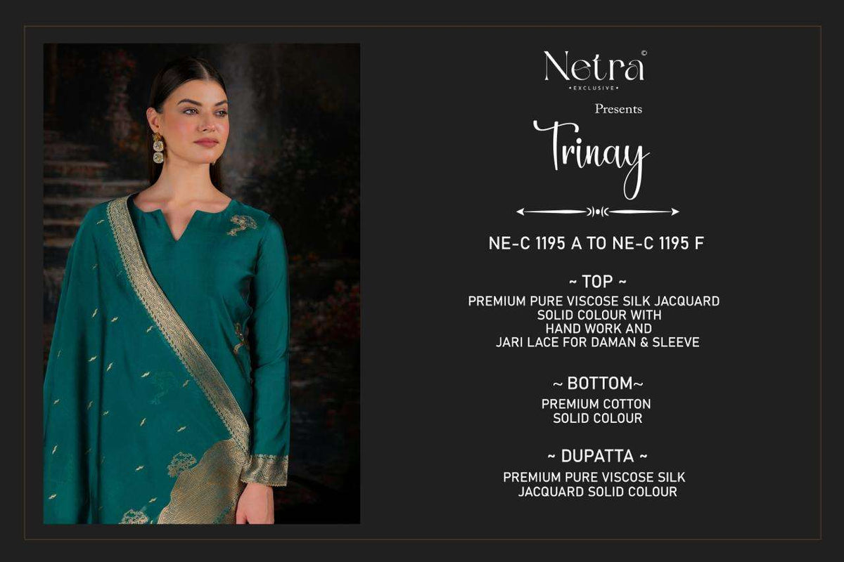 Netra Trinay