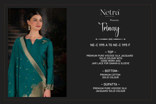 Netra Trinay