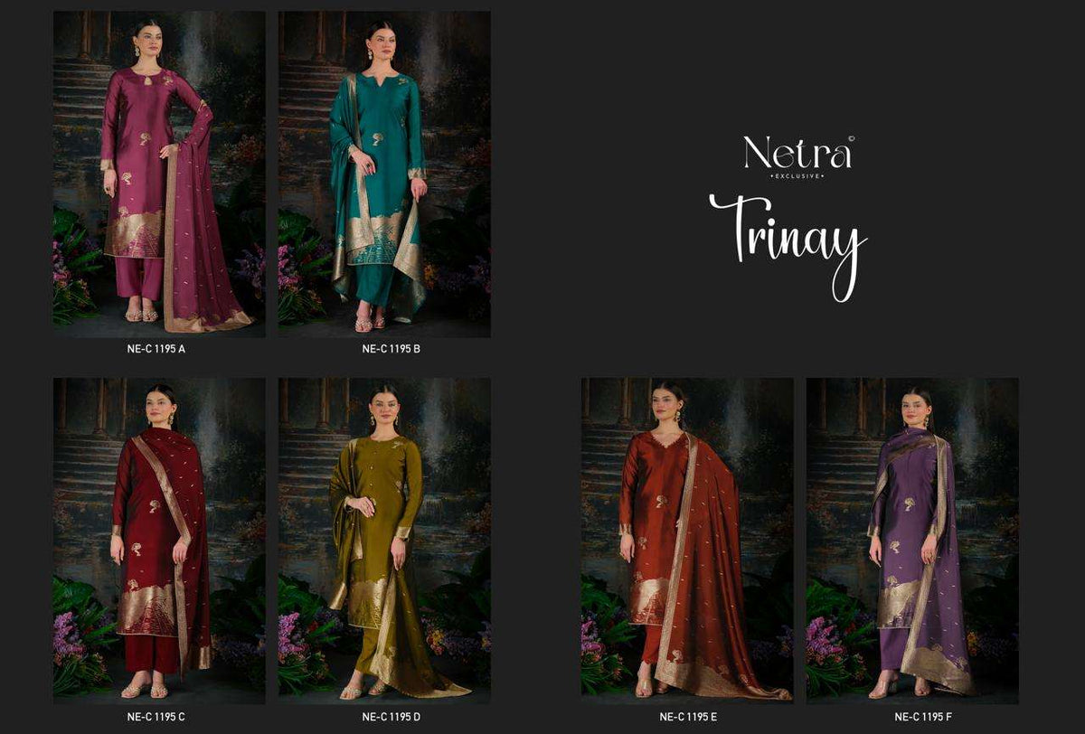 Netra Trinay
