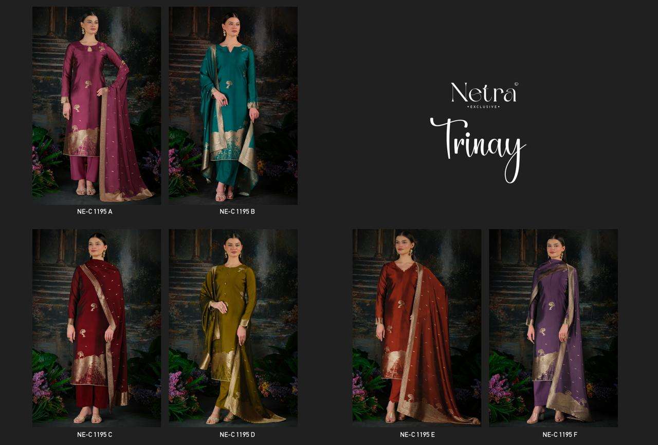 Netra Trinay