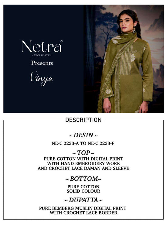 Netra Exclusive Vinya Pure Cotton Digital Print Dress Material - Amrah Wholesale