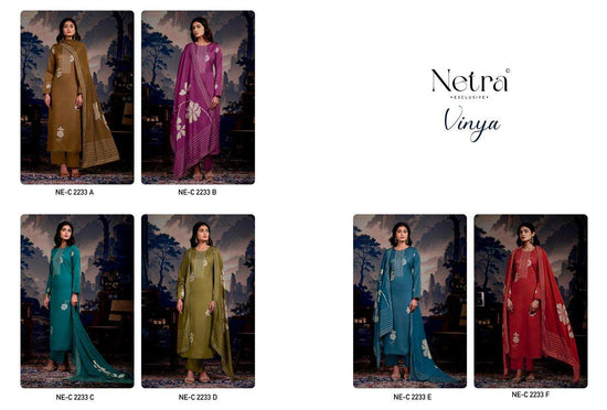 Netra Exclusive Vinya Pure Cotton Digital Print Dress Material - Amrah Wholesale