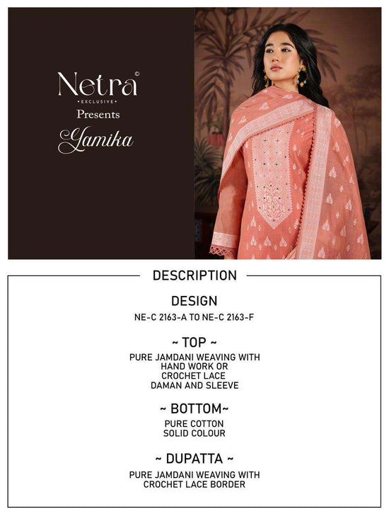 Netra Exclusive Yamika Jamdani Dress Material - Amrah Wholesale