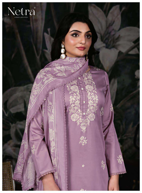 Netra Exclusive Gucci Salwar Suit Set Wholesale Catalogue - Amrah Wholesale