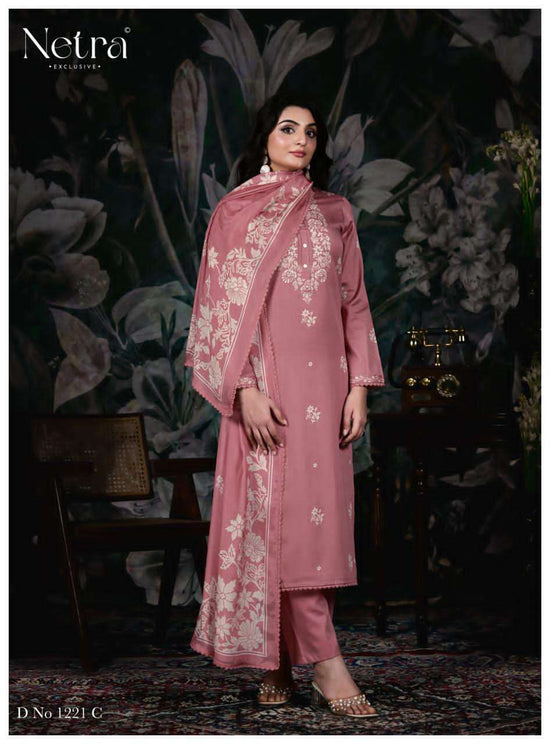 Netra Exclusive Gucci Salwar Suit Set Wholesale Catalogue - Amrah Wholesale