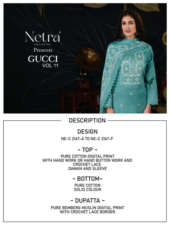 Netra Exclusive Gucci Vol 11 Pure Cotton Dress Material