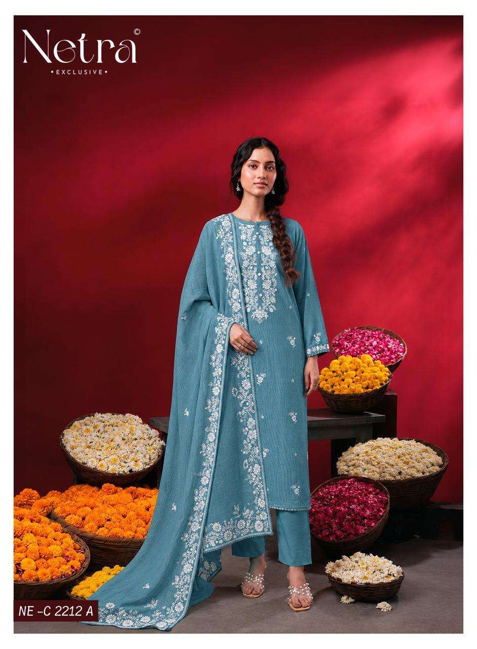 Netra Gucci Vol 15 Pure Cotton Dress Material - Amrah Wholesale