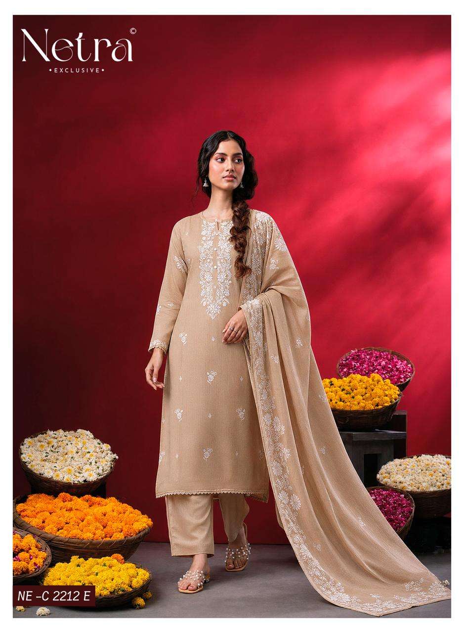 Netra Gucci Vol 15 Pure Cotton Dress Material - Amrah Wholesale