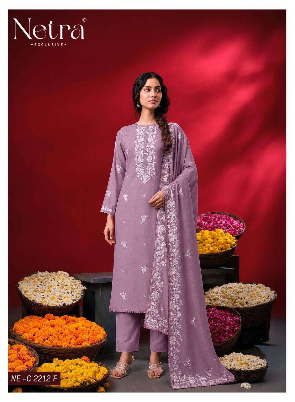 Netra Gucci Vol 15 Pure Cotton Dress Material - Amrah Wholesale