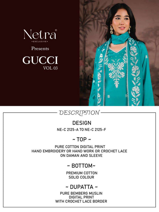 Netra Gucci Vol 3 - Amrah Wholesale