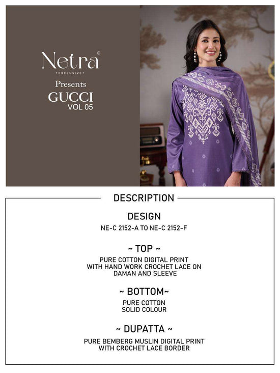 Netra Exclusive Gucci Vol 5 Cotton Satin Embroidered Dress Material