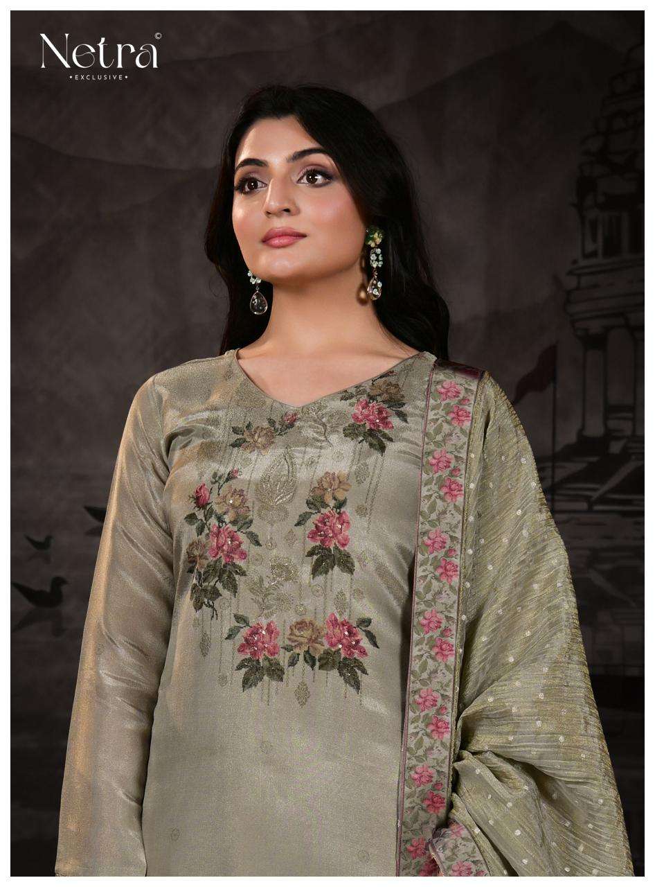 Netra Heer