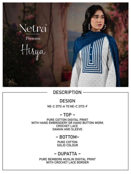 Netra Exclusive Hirya Pure Cotton Digital Printed Dress Material