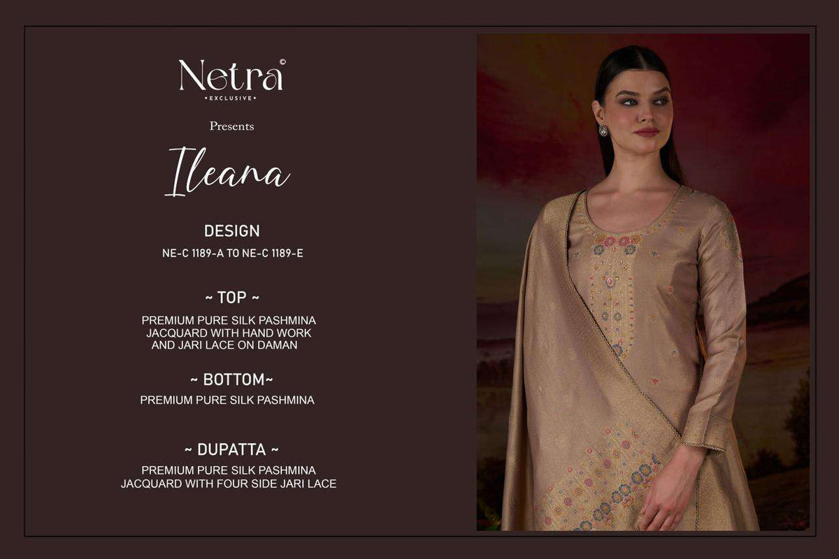 Netra Ileana