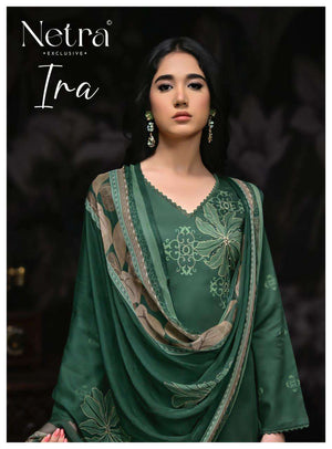 Netra Ira Cotton Printed Dress Material - Amrah Wholesale
