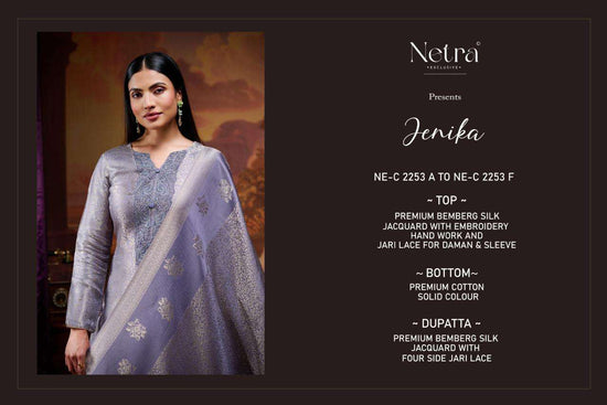 Netra Exclusive Jenika Bemberg Silk Jacquard Designer Dress Material
