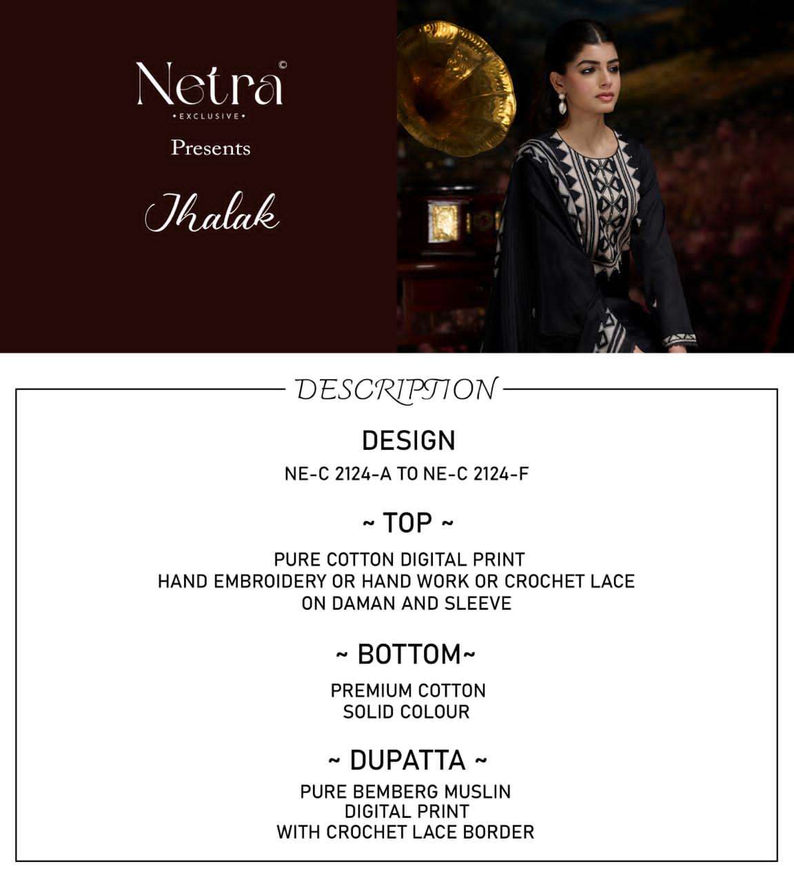 Netra Exclusive Jhalak - Amrah Wholesale