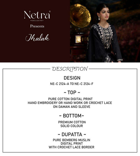 Netra Exclusive Jhalak - Amrah Wholesale