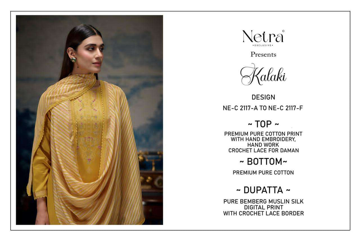 Netra Kalaki - Amrah Wholesale