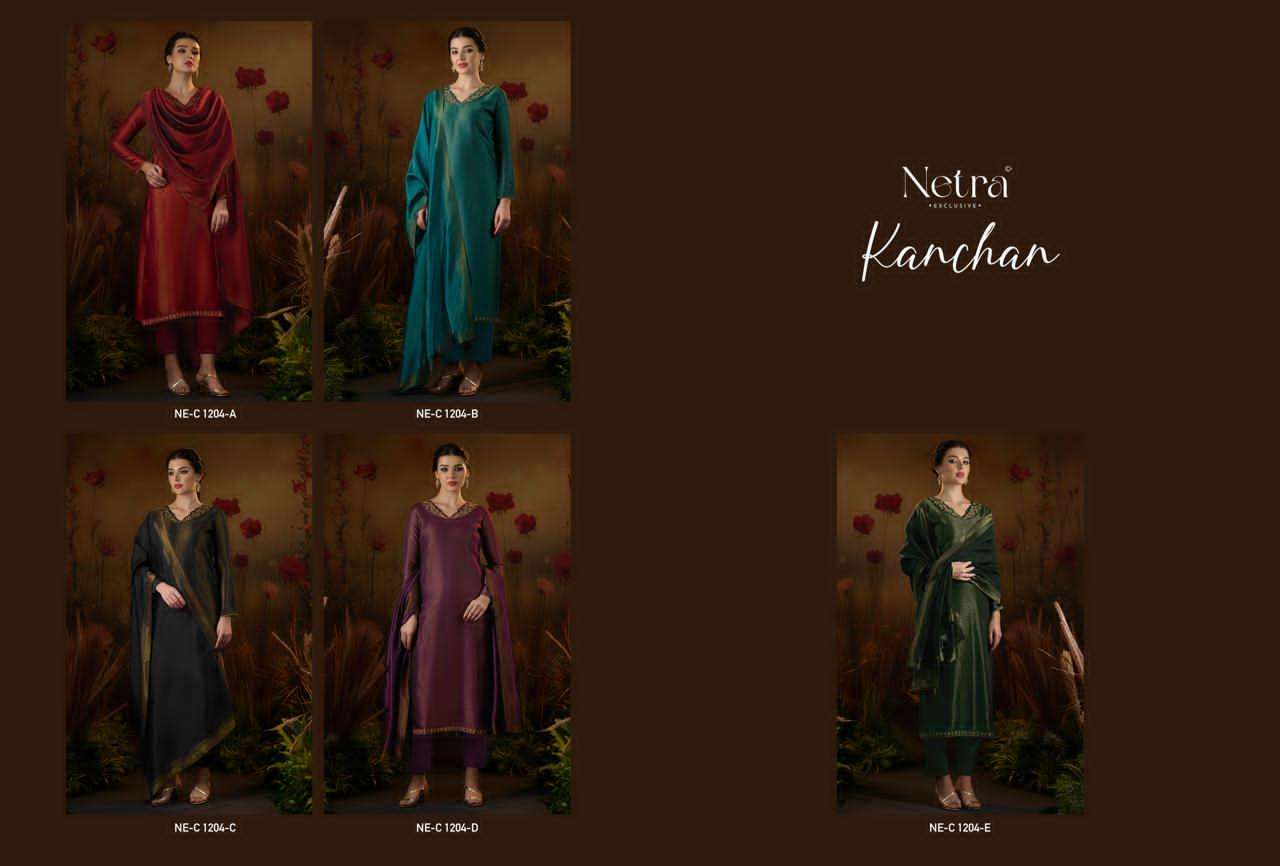 Netra Kanchan Silk Jacquard Dress Material - Amrah Wholesale