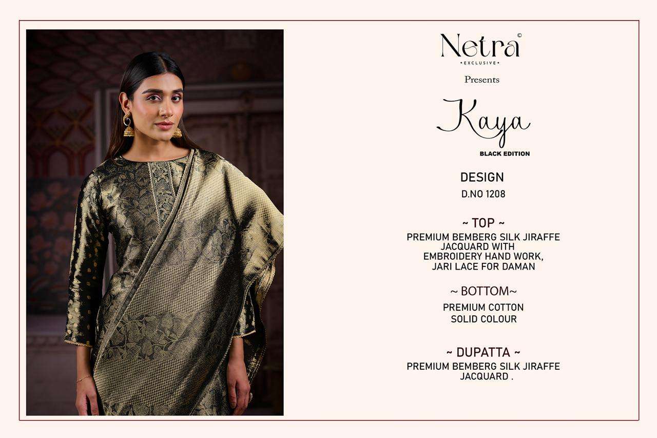 Netra Exclusive Kaya Black Edition