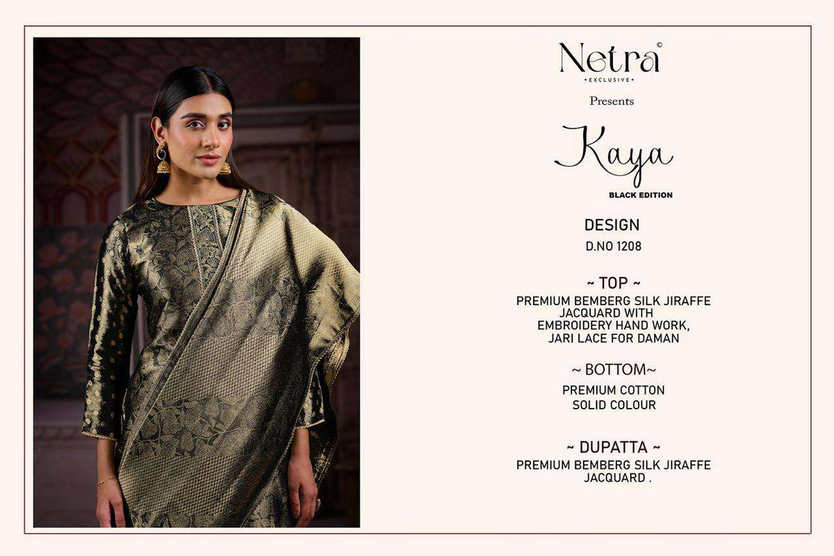Netra Exclusive Kaya Black Edition