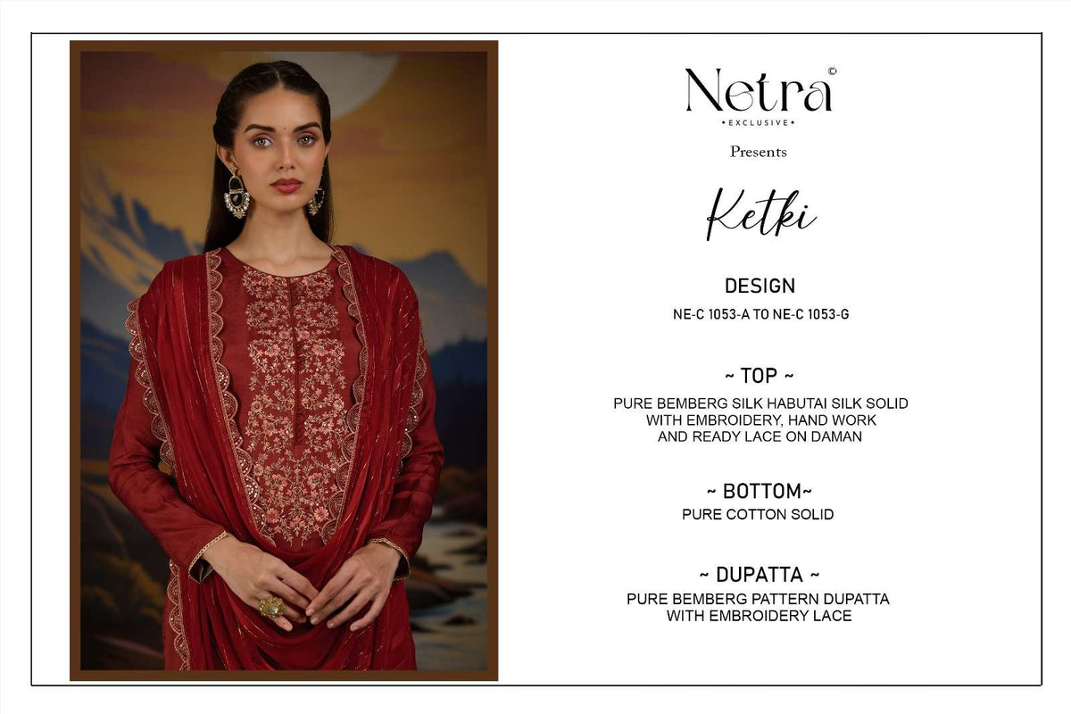 Netra Exclusive Ketki