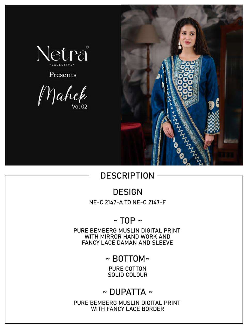Netra Mahek Vol 2 Premium Muslin Dress Material