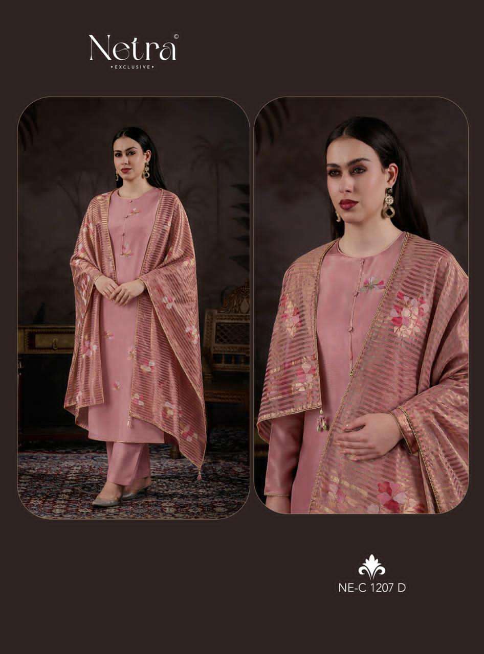 Netra Mahiya New Designs