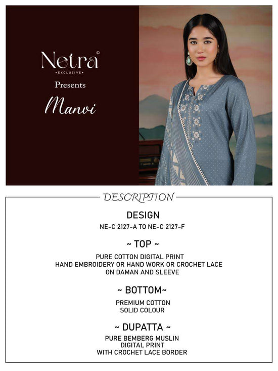 Netra Manvi Pure Cotton Digital Printed Dress Material