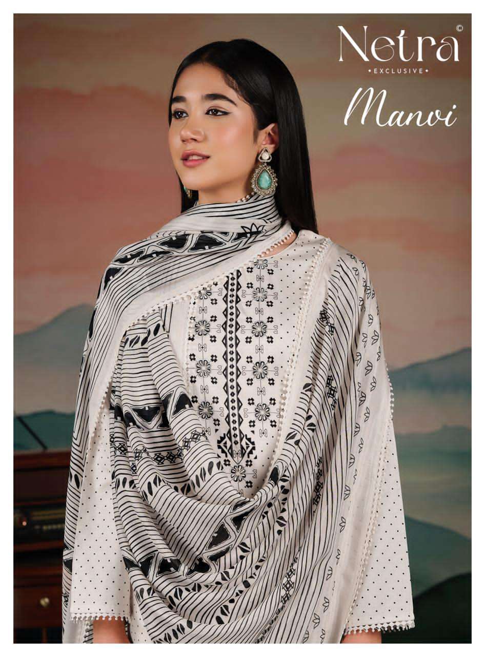 Netra Manvi Pure Cotton Digital Printed Dress Material - Amrah Wholesale