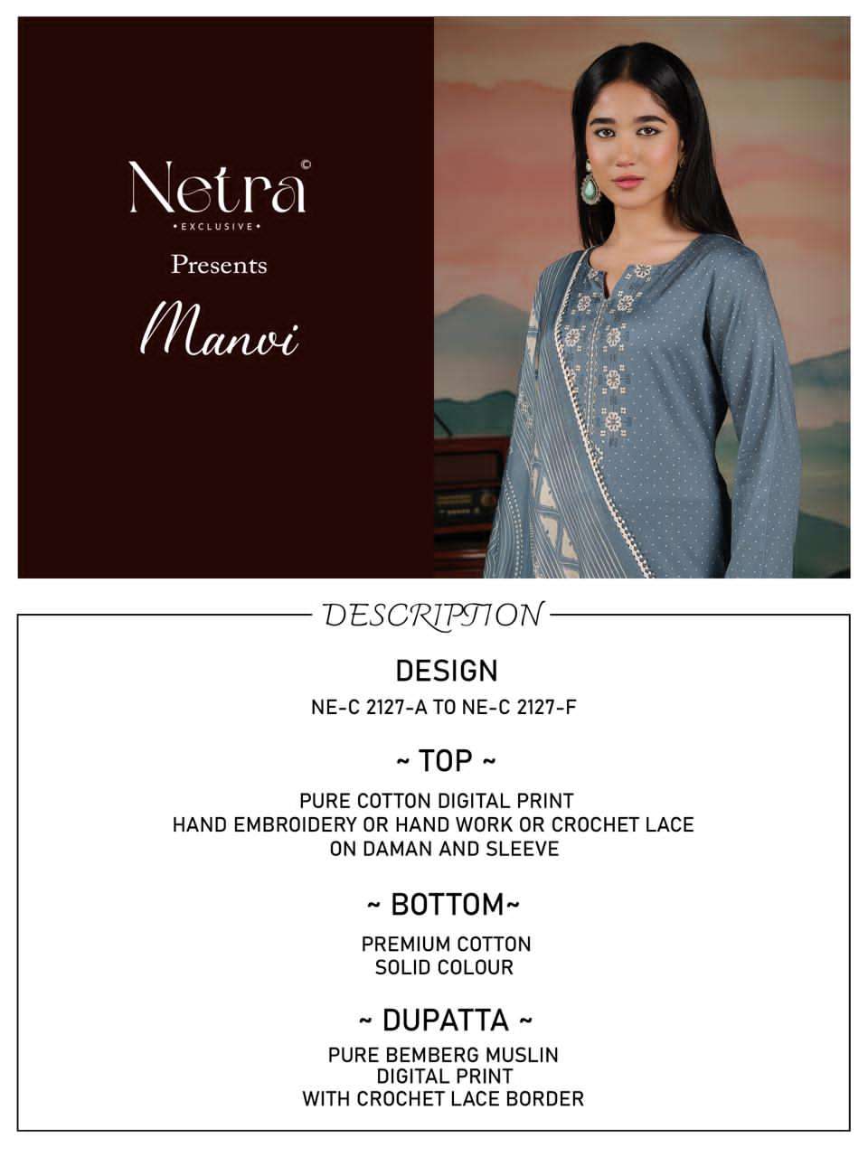 Netra Manvi Cotton Dress Material Wholesale - Amrah Wholesale